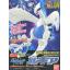 Bandai Pokemon Plastic Model Collection Lugia (Plastic model) 4573102582867