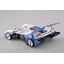 Preorderเข้า 9-10/2025 รบกวนสั่งแยกกับสินค้ารายการอื่นครับ Aoshima 1/24 ASURADA G.S.X