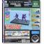 Model Cover (Square/Rectangle) (Black) (Display)