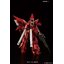 Bandai RG22 1/144 sinanju 4573102616197