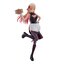 Banpresto 4983164293609 MY DRESS-UP DARLING ESPRESTO-DETAILED ELEGANCE-MARIN KITAGAWA CHINA MAID VER.