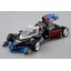 Preorderเข้า 9-10/2025 รบกวนสั่งแยกกับสินค้ารายการอื่นครับ Aoshima 1/24 ASURADA G.S.X