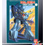 (เหลือ1ชิ้น) fg1/144 MSK-008 Dijeh 700yen