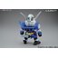 Bandai 4573102635143 BB369 GUNDAM AGE-1