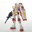 4573102605955 (limited) hg rx-78-2 [expo2020 dubai]