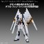 preorderเดือน 1/2026 สินค้าห้ามสั่งร่วมกับรายการอื่นครับ Bandai 4573102720115 OPTION PARTS SET GUNPLA 19 （FIN FUNNEL）