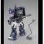 Bandai 4573102692276 p-bandai mg MS-06S zaku II black tri-stars custom
