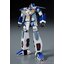 4580590181045 Moderoid Galvion