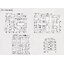 Bandai 4573102579508 hg1/144 012 hi-zack rms-106 1000yen