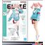 Bandai 4573102663191 Figure-rise Standard ELLIE