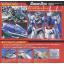 (เหลือ1ชิ้น) 4543112668004 Gundam Decal 86 (HG) for 00 QAN[T]