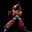 4571335888930 METAMOR-FORCE "BARI"ATION "Super Heavy God Gravion Zwei" Ultimate Gravion