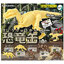 4580594182857 (set 6) Dinosaur can ได้ครบ 6 แบบ