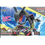 Bandai 4573102657107 Pokémon PLAMO COLLECTION SELECT SERIES Black Rayquaza