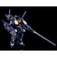 (มี1กรุณาแชทเพื่อยืนยัน ก่อนโอน)4573102610324 p-bandai hg RX-121-3C gundam TR-1 [Haze'n-thley rahII] [advance of Z the flag of titans]