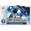 Bandai 4573102613950 gundam base hg rx-78-2 [beyond global]