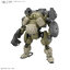 Bandai 4573102685780 30MM 1/144 bEXM-6 ROUNDNOVA Ⅰ