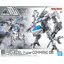 Bandai 4573102662767 30MM 1/144 eEXM GIG-C02 PROVEDEL (type-COMMAND 02)
