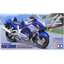 (เหลือ1ชิ้น ทักแชทก่อนโอน) 44950344995080 14090 1/12 suzuki GSX1300R