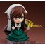 4580590126428 Nendoroid Suiseiseki