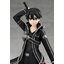 4580416944038 POP UP PARADE Kirito