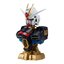 (ได้ครบ 3 แบบ )Mobile Suit Gundam MS Mechanical Bust 04 Strike Freedom Gundam 4570118027733