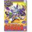 Bandai 4573102579638 BB137 TETORA GUNDAM 500yen