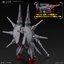 preorderเดือน 1/2026 สินค้าห้ามสั่งร่วมกับรายการอื่นครับ Bandai 4573102720030 HG 1/144 LEGEND GUNDAM