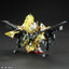 Bandai 4573102637086 SDW HEROES ZHAO YUN 00 GUNDAM COMMAND PACKAGE 1000yen
