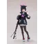 Max Factory 4545784069233 Figma Kazusa Kyoyama
