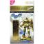 (เหลือ 1 ชิ้น รอเมล์ฉบับที่2 ยืนยัน ก่อนโอน) Metallic Nano Puzzle Premium Gundam Metanano P Rx-78-2 gold