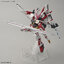 4573102638052 gundam base hg astray red dragon