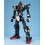 Bandai PG 1/60 RX-178 GUNDAM MK-II A.E.U.G. (WHITE) 4573102648723
