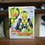 Bandai 4582769733062 QUICK BUILDERS KAMEN RIDER ZERO-ONE