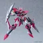 Preorderเข้า 3-4/2026 รบกวนสั่งแยกกับสินค้ารายการอื่นครับ GSC 4571697189591 MODEROID Bradyon (Plastic model)