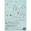 4573102629326 RG EVANGELION DECAL 1