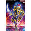 Bandai 4573102662835 Figure-rise Standard Amplified BLACK LUSTER SOLDIER โมเดลประกอบ