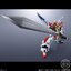 4549660700753SMP ALTERNATIVE DESTINY BRAVE EXKAISER KING EXKAISER W/O GUM (fs)
