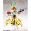 kotobukiya 4934054063703 Auv Ame no Uzume Sunshine (Plastic model)