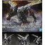 4573102618078 figure-rise standard amplified metalgarurumon (black ver.)