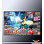 Bandai POKEPLA COLLECTION 35 SELECT SERIES MEGA LUCARIO 4573102581754