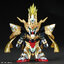 Bandai 4573102637086 SDW HEROES ZHAO YUN 00 GUNDAM COMMAND PACKAGE 1000yen