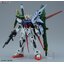 Bandai 4573102557506 HG 1/144 R17 PERFECT STRIKE GUNDAM 1700yen