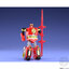 P-bandai SUPER MINIPLA GOSHIN GATTAI KAKURE DAISHOGUN & TSUBASAMARU SET W/O RAMUNE 4549660250937