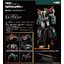 Preorderเข้า 2-3/2026 รบกวนสั่งแยกกับสินค้ารายการอื่นครับ Gsc 4580828660342 The Gattai Seven Changer