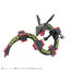 Bandai 4573102657107 Pokémon PLAMO COLLECTION SELECT SERIES Black Rayquaza