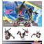 Bandai 4573102657107 Pokémon PLAMO COLLECTION SELECT SERIES Black Rayquaza