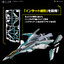preorderเดือน 1/2026 สินค้าห้ามสั่งร่วมกับรายการอื่นครับ Bandai 4573102720085 HG 1/100 VF-31S SIEGFRIED （ARAD MOLDERS USE）