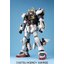 Bandai PG 1/60 RX-178 GUNDAM MK-II A.E.U.G. (WHITE) 4573102648723