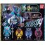 Gashapon Bandai 4549660234173 gasha build remix rider04